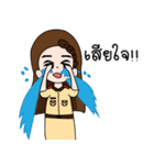 Teacher.kwang（個別スタンプ：36）