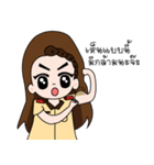 Teacher.kwang（個別スタンプ：38）
