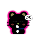 Airi Kuro Cat (Animated)（個別スタンプ：3）