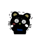 Airi Kuro Cat (Animated)（個別スタンプ：22）