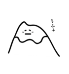 やまのスタンプ（個別スタンプ：1）