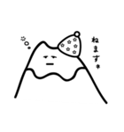 やまのスタンプ（個別スタンプ：5）