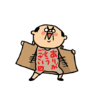 上野毛豊（個別スタンプ：7）