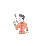 Tom's action 2nd（個別スタンプ：3）