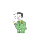 Tom's action 2nd（個別スタンプ：7）