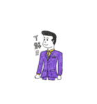 Tom's action 2nd（個別スタンプ：8）