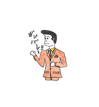 Tom's action 2nd（個別スタンプ：9）