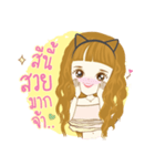 Mena Online Shop V.3 makeup（個別スタンプ：2）