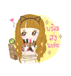 Mena Online Shop V.3 makeup（個別スタンプ：3）