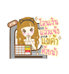 Mena Online Shop V.3 makeup（個別スタンプ：9）