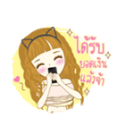 Mena Online Shop V.3 makeup（個別スタンプ：13）