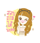 Mena Online Shop V.3 makeup（個別スタンプ：14）