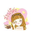 Mena Online Shop V.3 makeup（個別スタンプ：16）