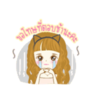 Mena Online Shop V.3 makeup（個別スタンプ：24）