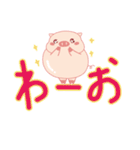 My Cute Lovely Pig in Messages（個別スタンプ：9）