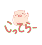 My Cute Lovely Pig in Messages（個別スタンプ：11）