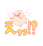 My Cute Lovely Pig in Messages（個別スタンプ：27）