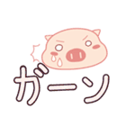 My Cute Lovely Pig in Messages（個別スタンプ：34）