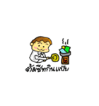 fighter final（個別スタンプ：1）