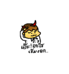 fighter final（個別スタンプ：3）