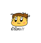 fighter final（個別スタンプ：6）