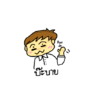 fighter final（個別スタンプ：7）