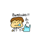 fighter final（個別スタンプ：12）