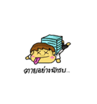 fighter final（個別スタンプ：16）