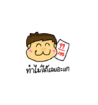 fighter final（個別スタンプ：17）