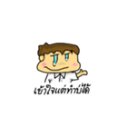 fighter final（個別スタンプ：18）