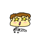 fighter final（個別スタンプ：19）