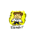 fighter final（個別スタンプ：21）