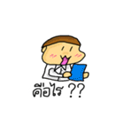 fighter final（個別スタンプ：29）