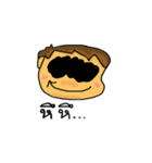 fighter final（個別スタンプ：33）