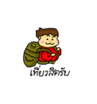 fighter final（個別スタンプ：35）