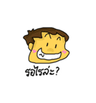 fighter final（個別スタンプ：36）