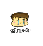 fighter final（個別スタンプ：39）