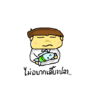 fighter final（個別スタンプ：40）