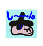 なすびもしゃべりたい（個別スタンプ：2）