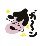 なすびもしゃべりたい（個別スタンプ：5）