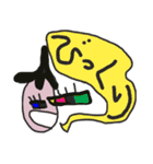 なすびもしゃべりたい（個別スタンプ：9）