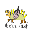 なすびもしゃべりたい（個別スタンプ：16）