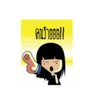 Law Girl（個別スタンプ：1）