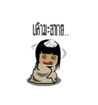 Law Girl（個別スタンプ：3）
