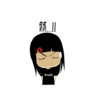 Law Girl（個別スタンプ：4）