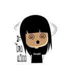 Law Girl（個別スタンプ：9）