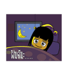 Law Girl（個別スタンプ：13）