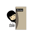 Law Girl（個別スタンプ：19）