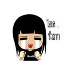 Law Girl（個別スタンプ：24）