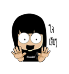 Law Girl（個別スタンプ：37）